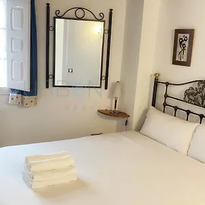  Apartment Vivienda Turistica Con Encanto Centrico, Wifi Y Patio Spanien